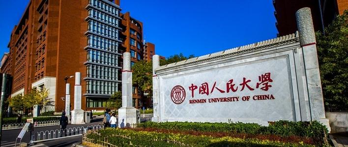 法学本科考研考什么科目难不难?法学考研院校难度排名
