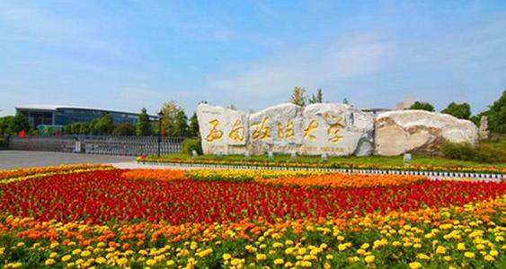 法学本科考研考什么科目难不难?法学考研院校难度排名