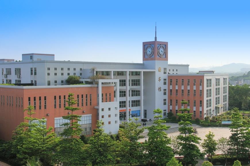 广州商学院整体实力怎样?排名第几?广州商学院学费多少?