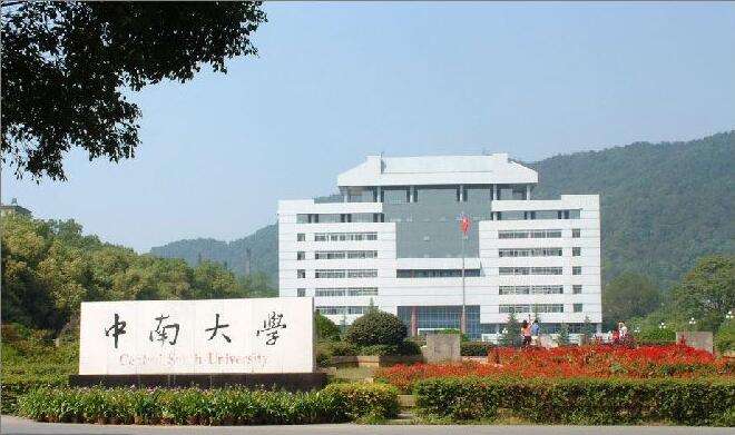 2023���ϴ�ѧȫ��������������õ�����רҵ��������3������רҵ