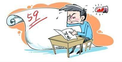 大学挂几科不能毕业?如何补救?盘点大学挂科对考研的影响