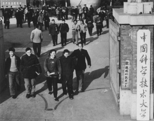 中科大为什么留在安徽不回北京?中科大选择留在安徽的原因揭秘