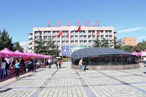北京印刷学院怎么样是几本揭秘最好专业,学费贵吗就业率如何?