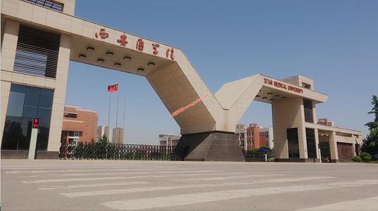 西安医学院就业率怎么样?口腔医学专业未来就业的优缺点