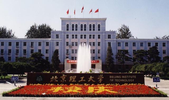 ѧô211ԺУĿǰڼ