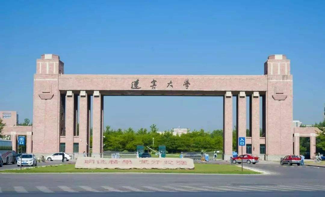 2023延边大学全国最新排名是211吗?有哪些王牌专业值得报吗?