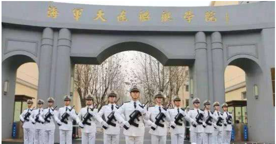 大连海军舰艇学院怎么样有什么招生条件?女生多吗毕业待遇如何?