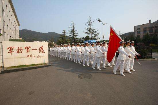 大连海军舰艇学院怎么样有什么招生条件?女生多吗毕业待遇如何?