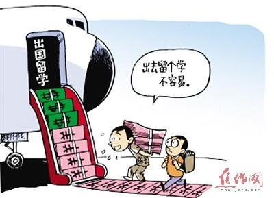 2019高考失利留学途径都有什么?出国留学都有什么优缺点