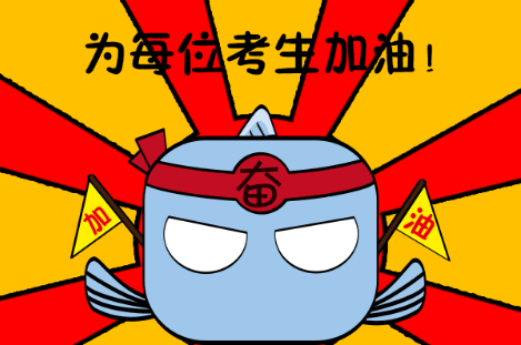 五年制大专和3加2区别是什么?五年制大专学历社会承认吗