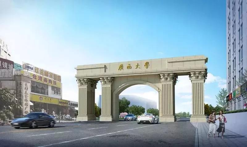 广西大学是211吗?整体实力怎样?广西大学最值得读的专业是什么