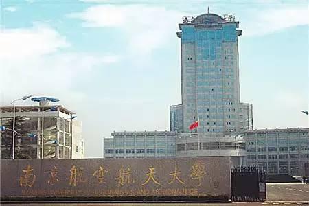 2019����ʡ����Щ��ѧ��������?����Щ��211������ʡ��3����ǿ211