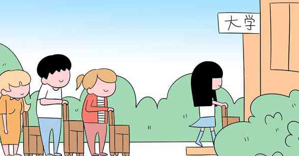 ʲô��985��211��ѧ���ĸ�ʵ����ǿ����ҵ������985����211��