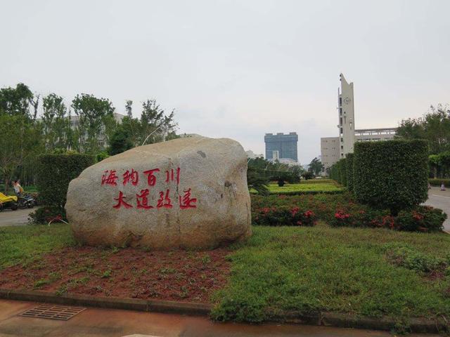 ϴѧǼȫȫڼϴѧڹ
