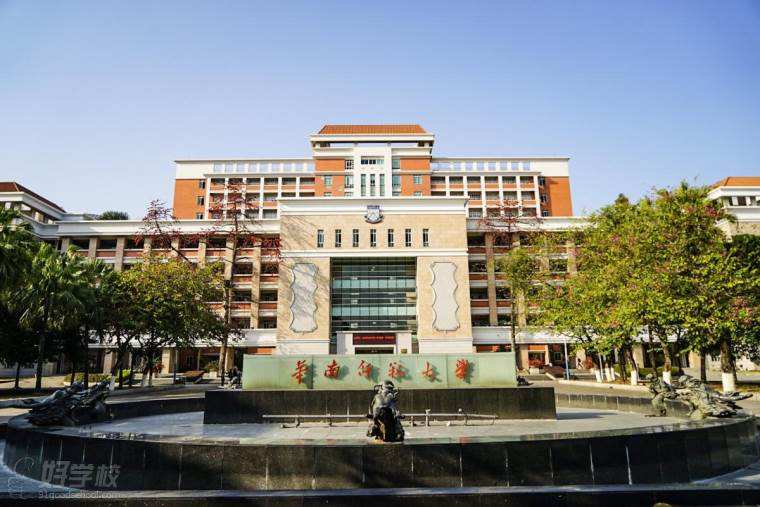 华南师范大学全国最新排名是211吗?有哪些王牌专业揭秘最好专业