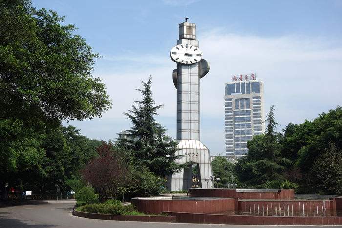 重庆大学全国认可度怎么样?是985吗?重庆大学排名全国排名