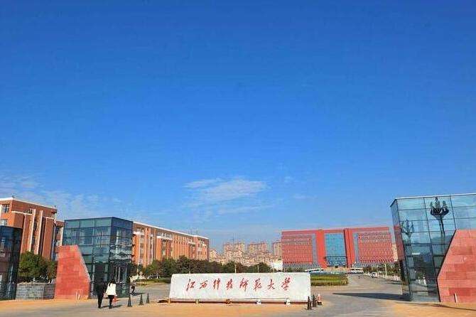 �����Ƽ�ʦ����ѧȫ�����������Ǽ���?ѧУ��ô����ʲô���δ�ѧ