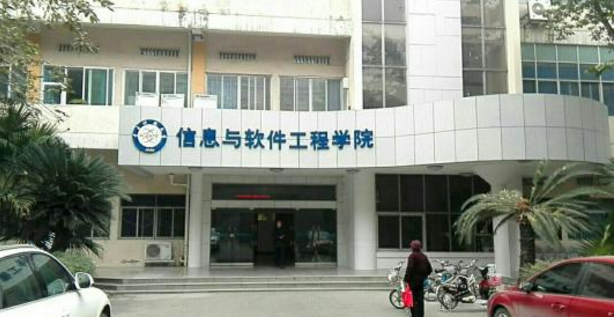 电子科技大学沙河校区地址在哪?沙河校区和本部有什么区别?