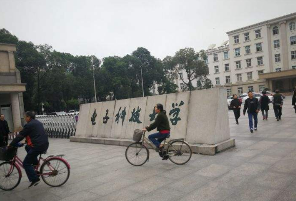 电子科技大学沙河校区地址在哪?沙河校区和本部有什么区别?
