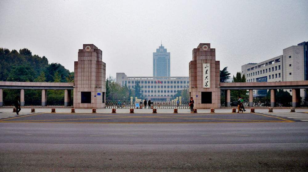 山东大学为什么叫三洞大学?什么专业最好?山东大学全国排名第几