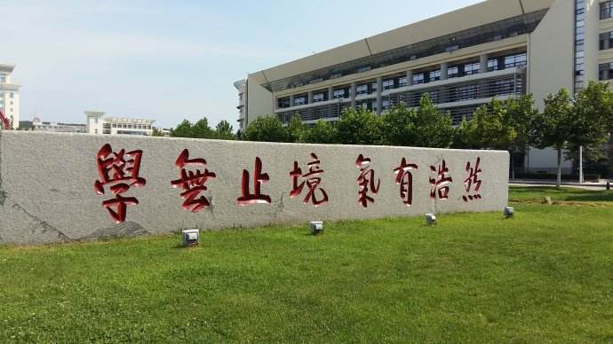 山东大学威海是985吗?王牌专业?山东大学威海就业认可度怎样?