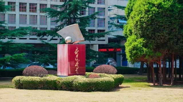 兰州理工大学怎么样是几本?兰州理工大学在全国排名第几?