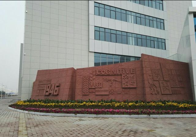 甘肃农业大学怎么样好不好考?甘肃农业大学在全国排名第几?