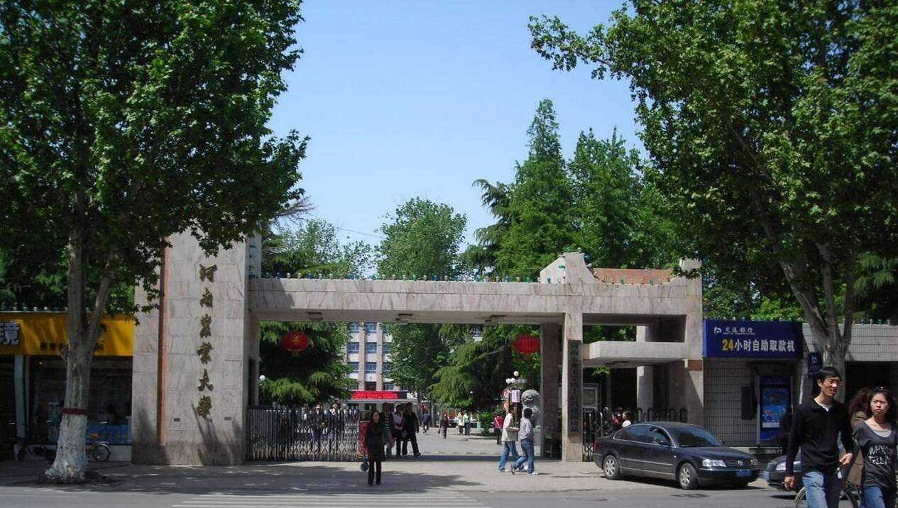 河南农业大学怎么样好不还属于几本?河南农大口碑如何好就业吗?