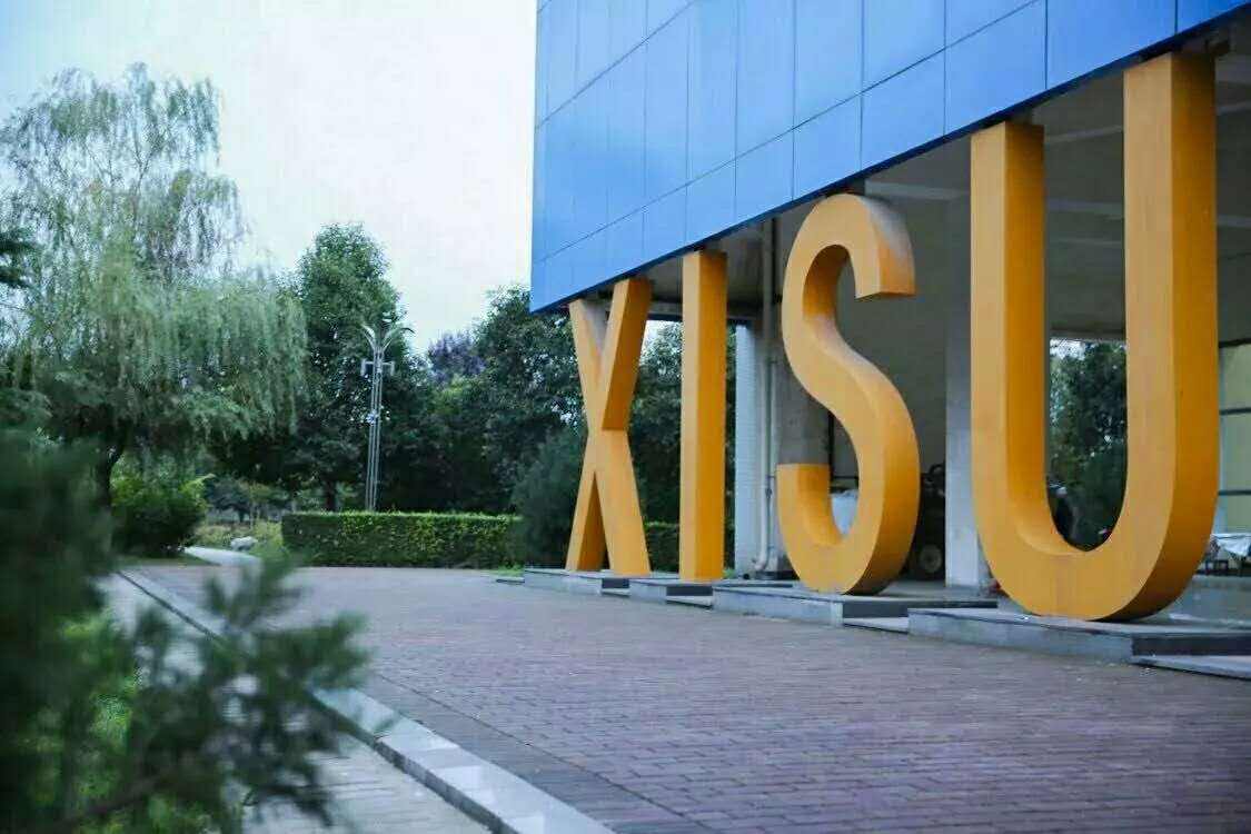 ѧȫڼ211ôǼÿ