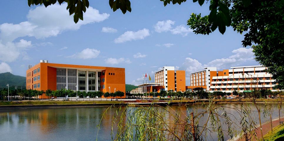 �㶫������ó��ѧ�Ϲ���ѧԺ��ô���Ǽ����������߶���ѧ�ѹ���