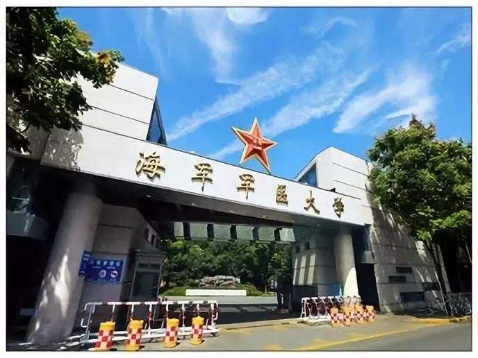 海军军医大学地址在哪怎么样?含金量如何校内宿舍条件好不好?