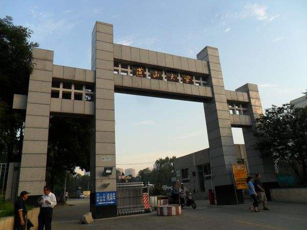 ��ɽ��ѧ����ѧԺ�ò��ã�ѧ�Ѷ��٣���ɽ��ѧ����ѧԺ����