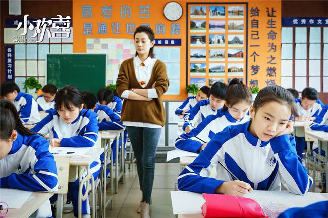 小欢喜三个家庭孩子教育方式区别在哪?小欢喜精英妈妈教育理念