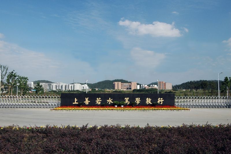 河海大学实力如何?是211吗?河海大学四大王牌专业分别是什么?