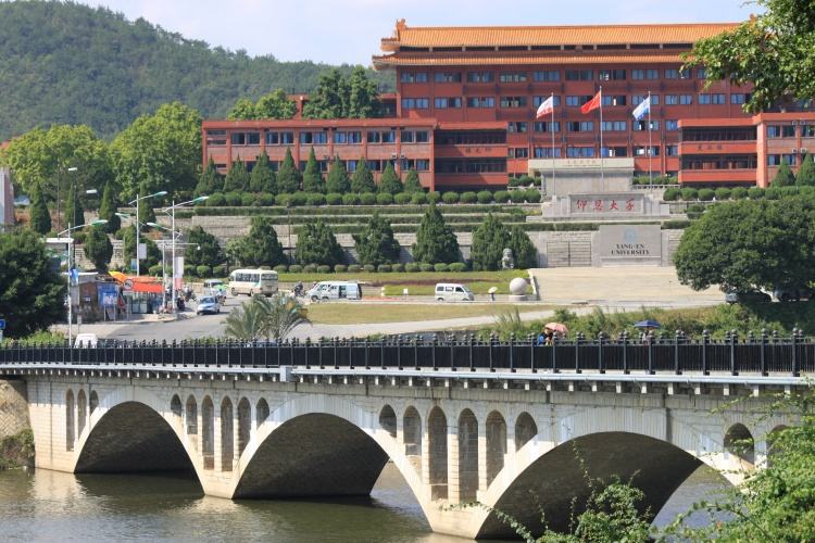 仰恩大学怎么样好不好是几本?仰恩大学一年学费多少宿舍条件如何