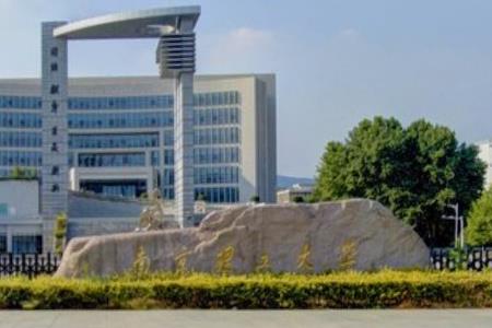 南京理工大学实力强吗?口碑如何?南京理工大学王牌专业有哪些?