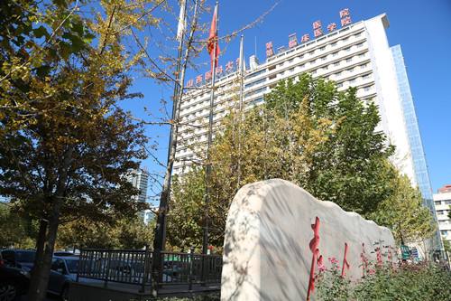 山西医科大学怎么样排名全国多少是几本?最牛专业是什么好就业吗