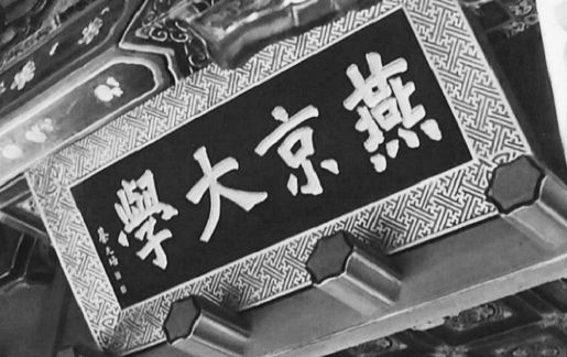 ྩѧΪʲôྩѧڵĸѧʲô