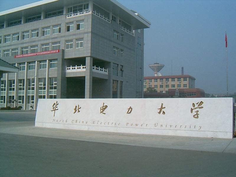 ���������Ƽ�ѧԺ�ڱ���Σ�ѧ�Ѷ��٣����������Ƽ�ѧԺ��ҵ���