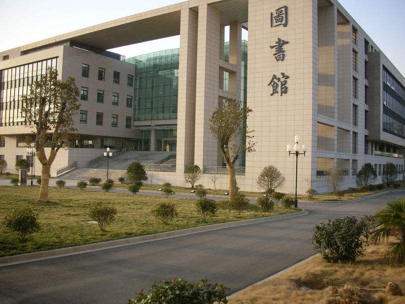 南京医科大学是几本是211吗?最牛专业是什么师资排名揭秘?
