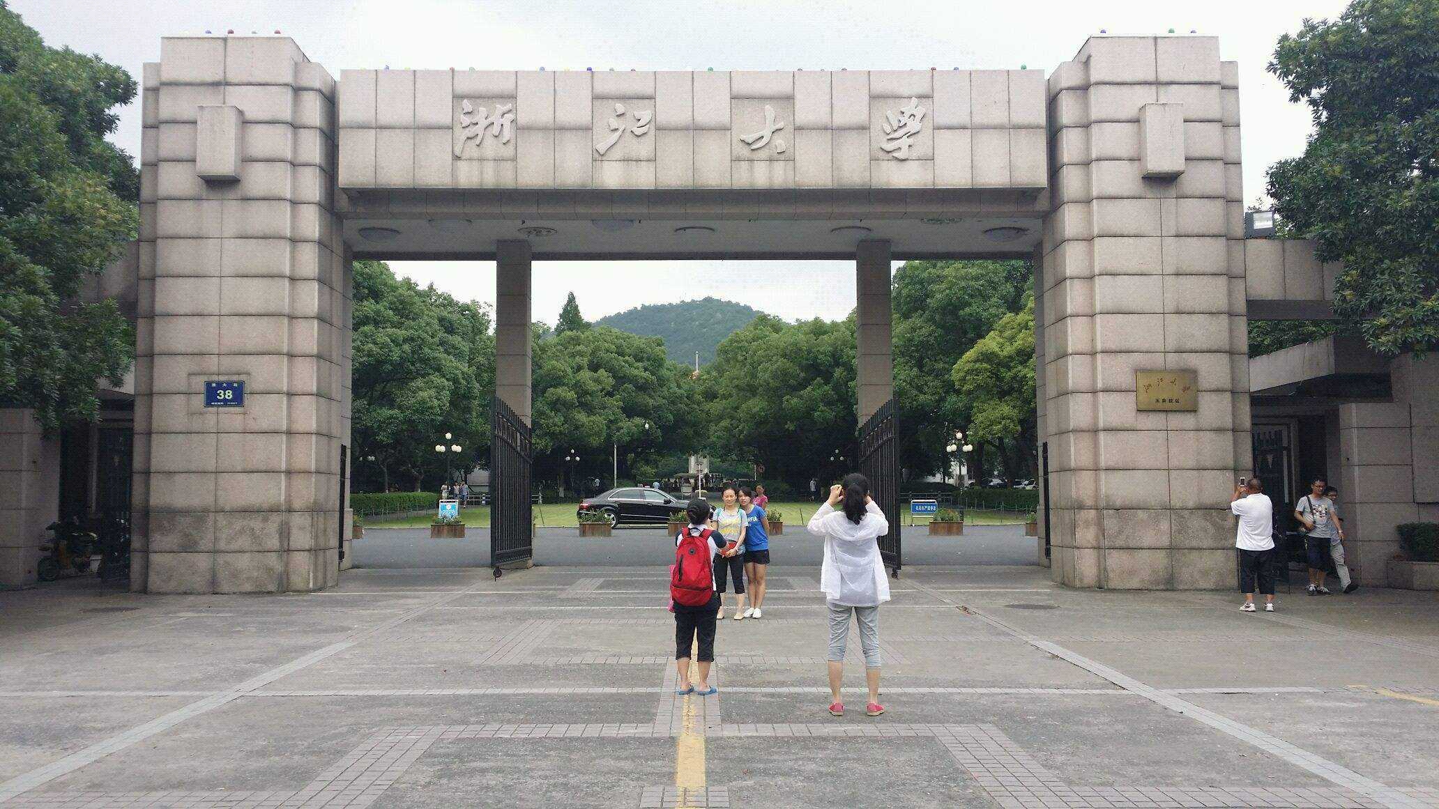 浙江大学排名全国第几有多难考?浙江大学宿舍条件如何图片内景