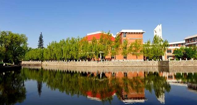 ����������ѧ��ô���Ǽ����þ�ҵ��ѧ���շѱ�׼��Σ�