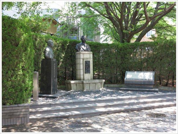 早稻田大学相当于中国什么大学?早稻田大学的留学条件是什么