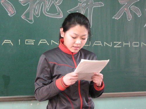 ��ζ���˵����������ר����ô˵����ô����˵����������Щ�ؾ�