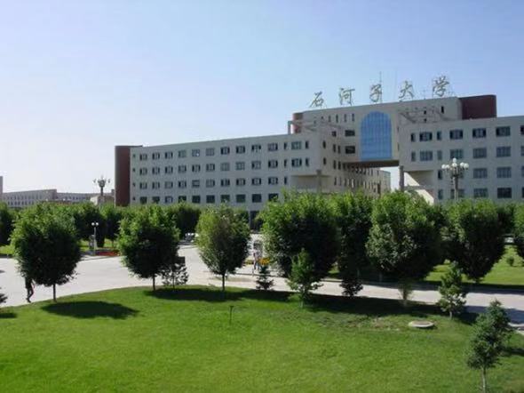 石河子大学怎么样?在哪?排名第几?宿舍条件如何?