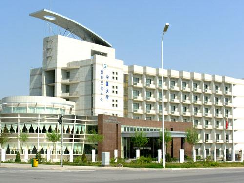 宁夏大学排名全国第几是211吗?宁大211含金量高吗企业认可吗?