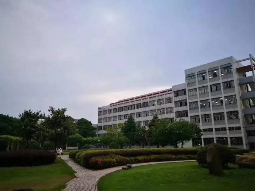 ��ɳ������ѧ����ѧԺ��ô��������ѧ�Ѷ��٣���ҵ�����Σ�