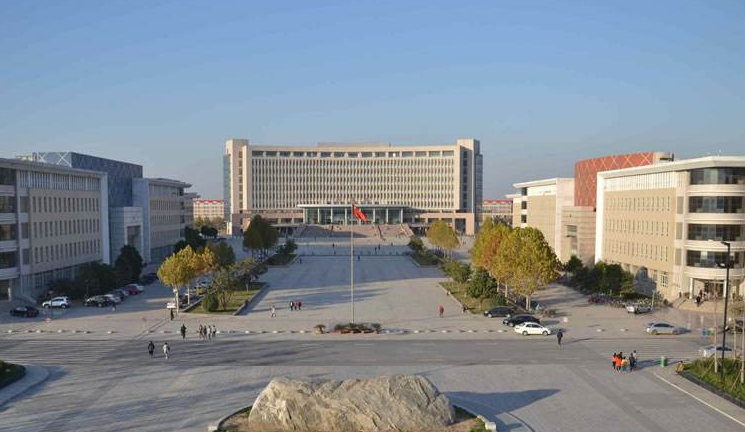 河南工业大学是小211吗?最牛专业是什么?排名第几?学费多少?