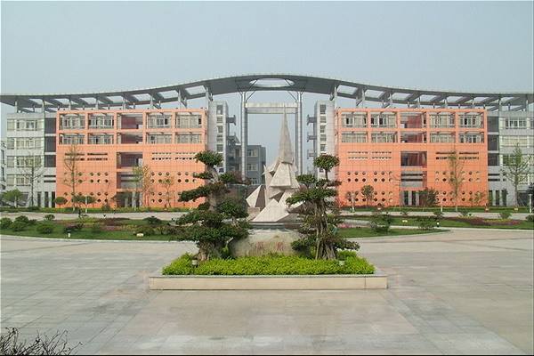 四川师范大学师资力量强吗?口碑怎样?什么专业最好?宿舍条件如