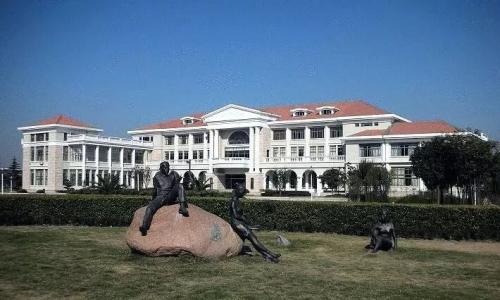 上海对外经贸大学是几本是211吗?师资排名揭秘?在上海口碑如何